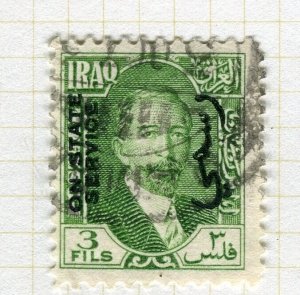 IRAQ; 1932 early King Faisal STATE SERVICE Optd. issue fine used 3f. value