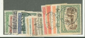 Liberia #214-227a Used Single (Complete Set)