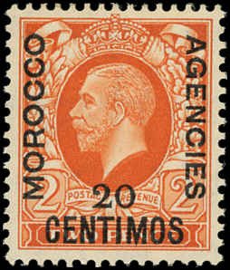 BRITISH OFFICES in MOROCCO Scott 65 VF/MLH - 1931 20c George V - Nice & Fresh