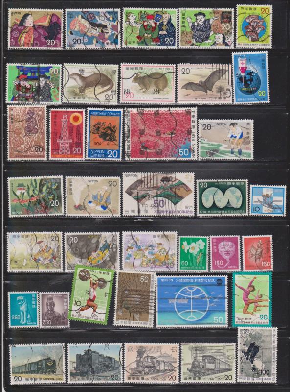 JAPAN - Mixture Of Used 1970s Issues - Good Value