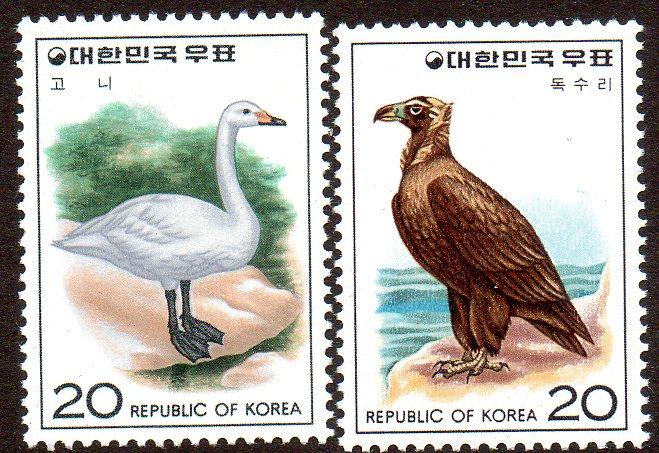 Korea  Scott  1023-1024  Mint
