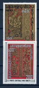 Laos 182-183 MNH Legends Wedding of Kathanam & Nang Sida ZAYIX 0224S0212