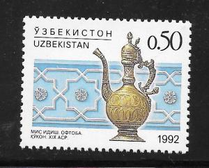 Uzbekistan #6 MNH Single