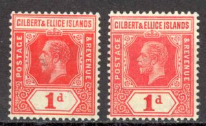 Gilbert & Ellice Islands Sc# 15-15a MH 1912-1924 1p carmine/scarlet George V