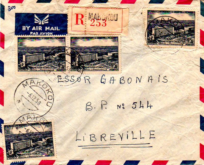 French Equatorial Africa 15F FIDES (4) 1958 Makokou, Gabon Airmail Registered...