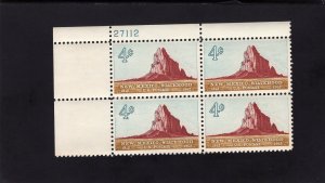 1191 New Mexico, MNH UL-PB/4 (#27112)