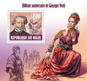 Giuseppe Verdi Classic Music Composers Komponisten Niger MNH stamp set