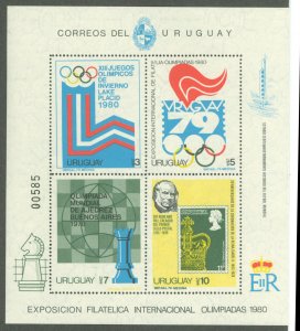 Uruguay #1022  Souvenir Sheet
