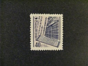 South Korea #650 mint hinged  a22.7 5397