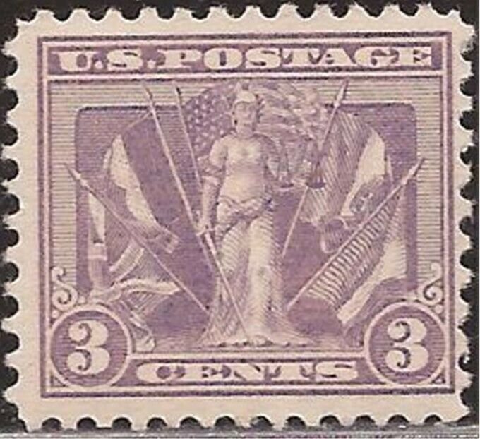 US Stamp - 1919 Victory Issue - Stamp - F/VF MNH - Scott #537