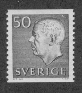 SWEDEN 652 MNH BIN$ 0.55