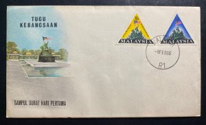 1966 Malacca Malaya First Day Cover FDC War Monument