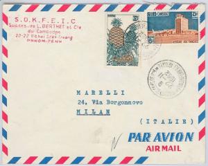 CAMBODIA - AIRMAIL  POSTAL HISTORY - COVER to ITALY 1962