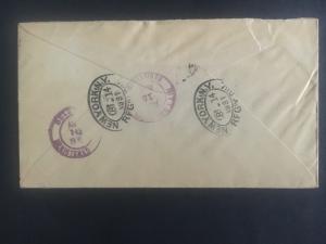 1931 Bergen Norway to USA Hubert Wilkins Submarine North Pole Expedition Cover