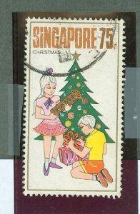 Singapore #141 Used Single (Fauna)