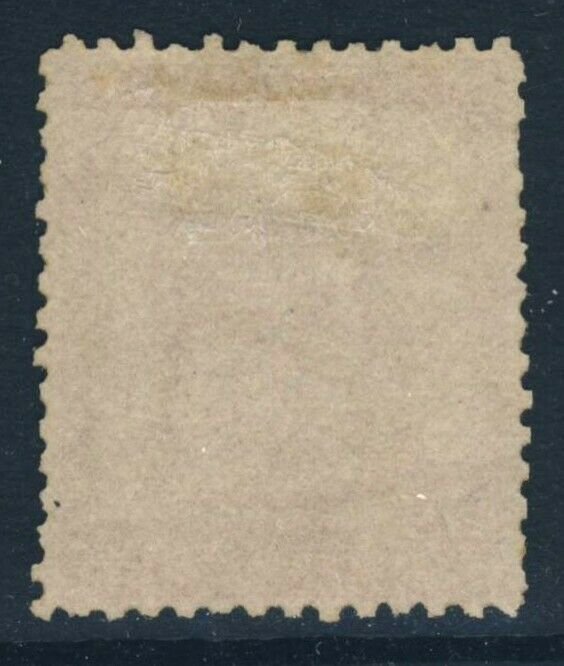 NEVIS Queen Victoria 1862 One Penny Dull Lake SG 1 MNG 