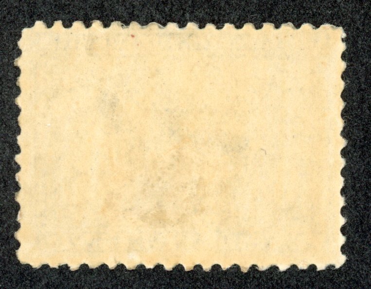 US 330 MH 1907 5c blue (SG337) Jamestown