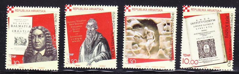 Croatia 2004 Famous Croatians (4)  VF/NH(**)