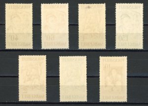 Saar 1931 Scott# B23-B29 Mint Extremely Fine Original Gum Never Hinged Pristine⚡