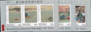 US 262-64 Trust Territories Micronesia NH VF Hiroshige M/S