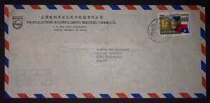 1977 Republic of China Cover Kaohsiung Taiwan to Mendrisio Switzerland