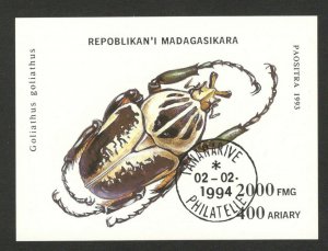 MADAGASCAR - MALAGASY - USED BLOCK -FAUNA-INSECTS- 1993/1994.