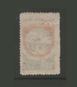 korea 1950 Sc 118 MNH