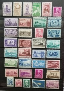 US Vintage Mint Stamp Lot Unused MNH OG Collection T5361