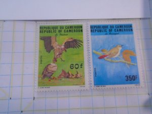 Cameroon  #  7634 / 883 MNH  Birds