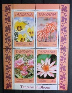 (333) TANZANIA 1986 : INDEGENOUS FLOWERS HIBISCUS ALOE NERSIUM - MNH VF S/S