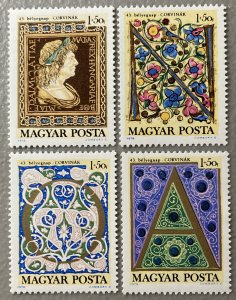 Hungary 1970 #b279-82, Wholesale Lot of 5, MNH, CV $8