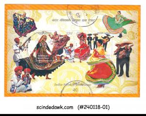 INDIA MEXICO JOINT ISSUE : 2010 TRADITIONAL DANCES - M/S - USED