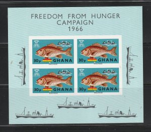 Ghana 254a Souvenir Sheet MNH Fish