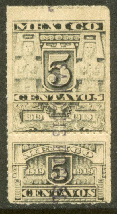 MEXICO R458A, 5c REVENUE STAMP MNH (682)