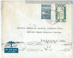 71147 - DAMAS- POSTAL HISTORY -  COVER  to  the United States 1946 - REVENUE
