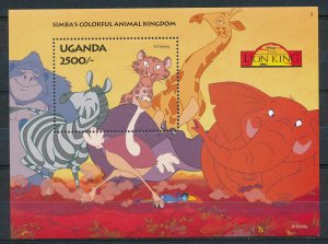 Disney Uganda - MNH Sheet Cartoons Lion King Animal Kingdom (1994)