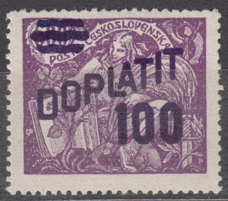 Czechoslovakia Scott #J49 1926 MNH