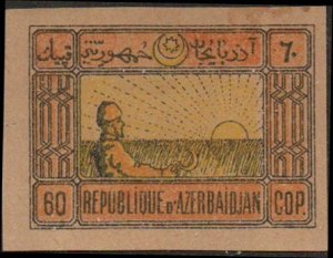 Azerbaijan 4 - Mint-NH - 60k Farmer at Sunset (Imperf) (1919) (cv $0.60) +