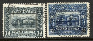 Eritrea # 47-8, Used.