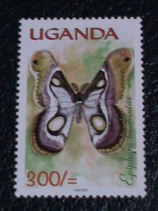 Uganda Stamp: 2000 SC# 1627-32 Colorful Beautiful Butterflies MNH-Stamp