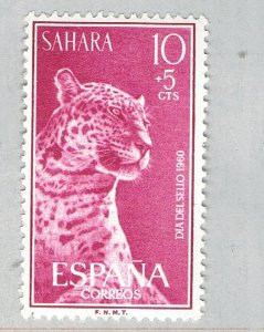 Spanish Sahara Leopard red 10c (AP127522)