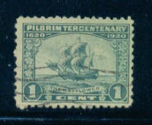 548 Used Fine Plus C0367