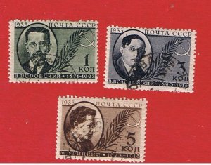 Russia #514-516  VF used  Murders  Free S/H