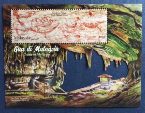 Malaysia 2019 Caves in Malaysia MS MNH