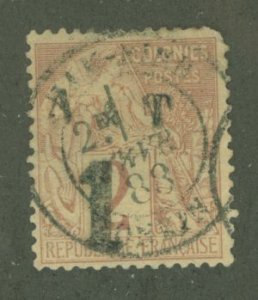 France & Colonies #1 Used Single