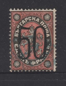 Bulgaria a used 50 on 1Fr from 1884