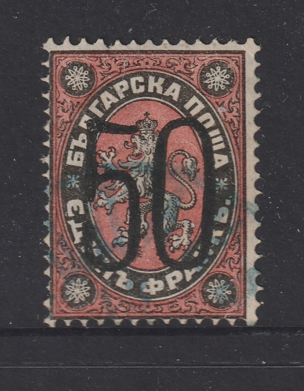 Bulgaria a used 50 on 1Fr from 1884