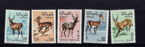 Somalia 331-35 MNH 1968 partial set (high values)