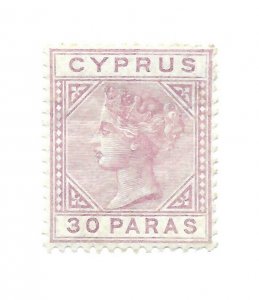 Cyprus #20a MH Stamp CAT VALUE $80.00