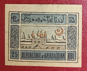 1920 Azerbaijan Scott 9A mint CV$1.10 Lot 883 Temple of eternal fires